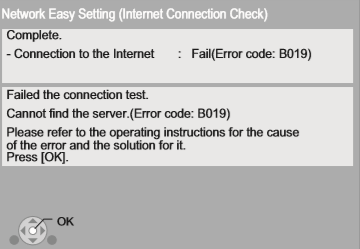 Network Easy Setting (internet connection check)