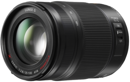 Lens model H-HSA35100